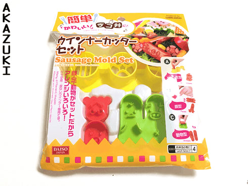 Octopus and crab wiener cutter set